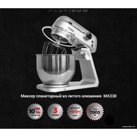 Планетарный миксер Pioneer MX338
