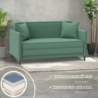 Диван Лига диванов Brief 130997 (рогожка амур 11 зеленый)