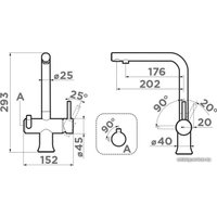 Смеситель Omoikiri Hotaru GB-IB 4994499