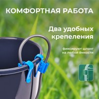 Аккумуляторный опрыскиватель GPT Storm Gun WB-SG