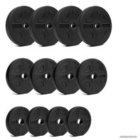 Набор гантелей с соединительным грифом  Pretorians 2в1 20 кг