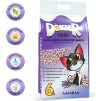 Наполнитель для туалета Doyzer Tofu лаванда 6 л
