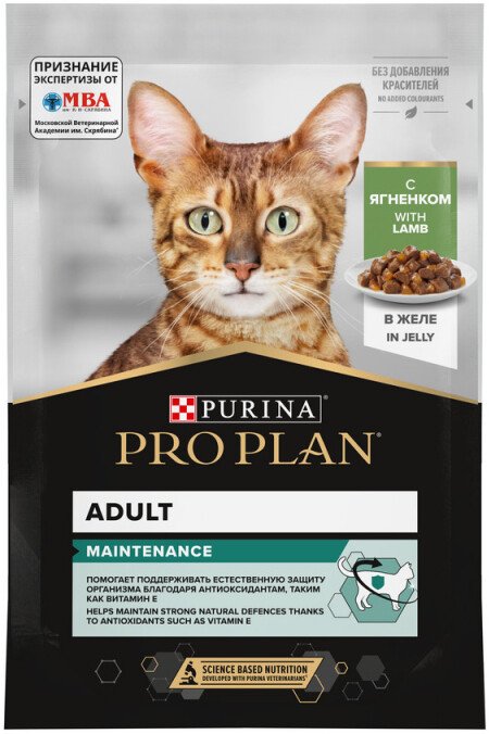 Пресервы Pro Plan Nutrisavour Adult с ягненком в желе 85 г
