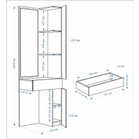 Угловое окончание Евва Лайн 02L ЛН-TU.450.02L (гикори кингстон) в Бобруйске