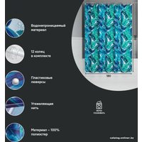 Шторка-занавеска для ванны IDDIS BF05P18i11