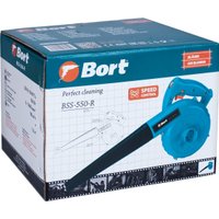 Ручная воздуходувка Bort BSS-550-R