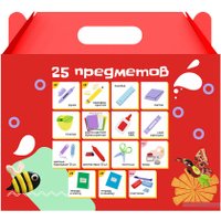 Набор школьника Офистон Маркет Набор школьно-письменных принадлежностей Kores, 25 предметов