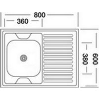 Кухонная мойка Kromevye EC 220 D (чаша справа)