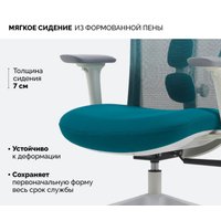 Офисное кресло SPARX Fansil (бирюзовый)