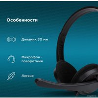 Офисная гарнитура Oklick HS-M600