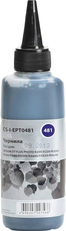 

Чернила CACTUS CS-I-EPT0481