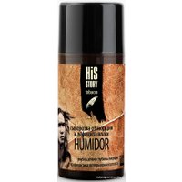  Premium His Story Сыворотка от морщин и дефицита влаги Humidor 100 мл