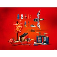 Конструктор LEGO Ninjago 71749 Дар Судьбы. Решающая битва