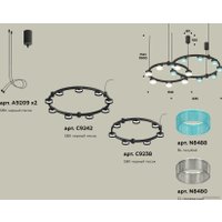 Подвесная люстра Ambrella light XR XR92091300