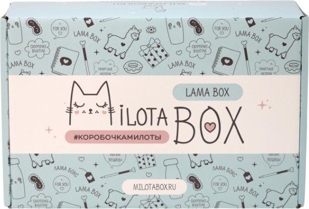 

Подарочный набор Milota Box Lama Box MB107