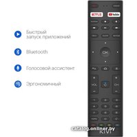 Телевизор KIVI 32H710KB