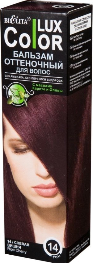 

Оттеночный бальзам Belita Color Lux 14 спелая вишня