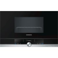 Комплект встраиваемой техники Siemens HS658GXS7 + BE634LGS1