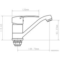 Смеситель Econoce EC0326