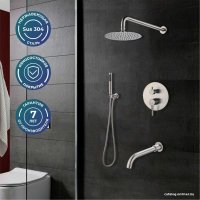 Душевая система  РМС SUS129-1S