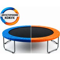 Аксессуары и комплектующие для батутов AMETIST PRO D16FT Blue/Orange