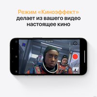 Телефон Apple iPhone 13 Pro 128GB Восстановленный by Breezy, грейд A (графитовый)