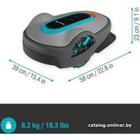 Газонокосилка-робот Gardena Sileno Life 1500 15108-32