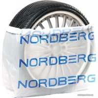 Пакет для шин Nordberg NTSB1115W (100 шт)