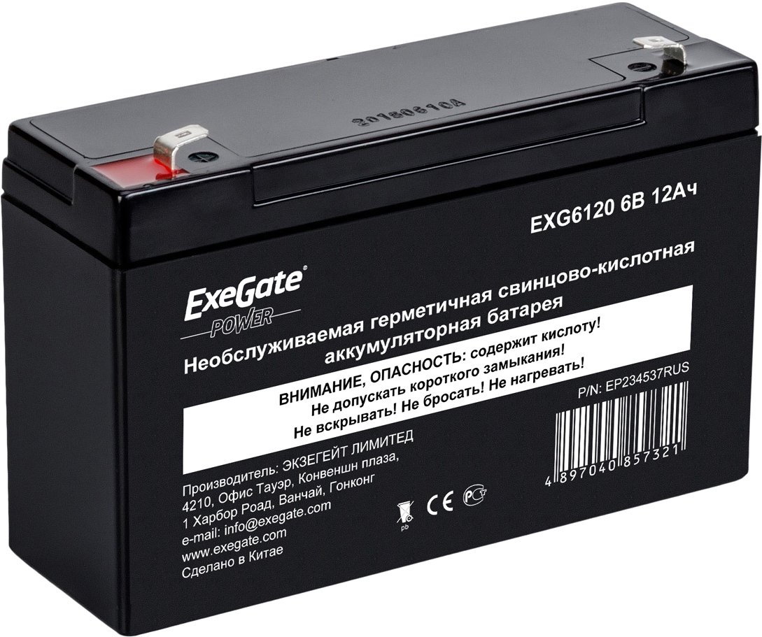 

Аккумулятор для ИБП ExeGate Power EXG 6120 (6В/12 А·ч) [EP234537RUS]