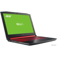 Игровой ноутбук Acer Nitro 5 AN515-51-54G4 NH.Q2REP.001