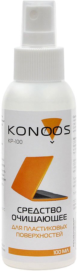 

Очиститель Konoos KP-100