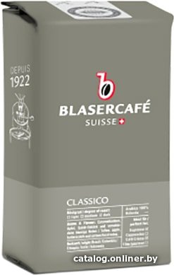 Кофе Blasercafe Classico в зернах 250 г