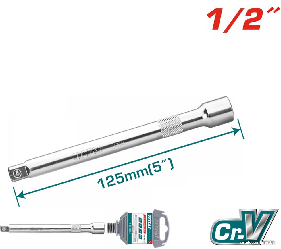 Удлинитель слесарный Total THEB12051