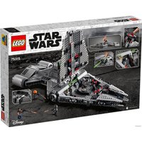 Конструктор LEGO Star Wars 75315 Легкий имперский крейсер