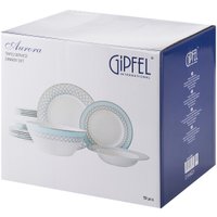 Столовый сервиз Gipfel Aurora 42861 (19шт)