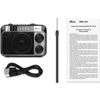 Радиоприемник Ritmix RPR-161
