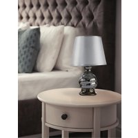 Настольная лампа Aitin Pro ННБ 04-40-171 YX16202E