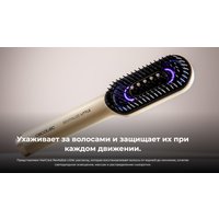 Расчёска Cecotec HairCare Revitalize Little 116308