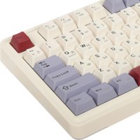 Клавиатура AULA AU75 (бежевый/фиолетовый/красный, Leobog Star Vector)