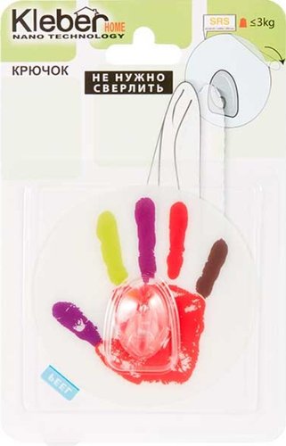 Крючок для ванны Kleber Ручки KLE-HM024