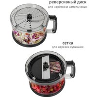 Погружной блендер Pioneer HB255S в Витебске