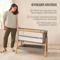 Кроватка-трансформер Tutti Bambini CoZee XL 60x120 (oak/charcoal)