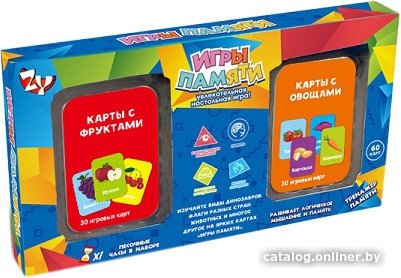 Настольная игра Zhorya Игры памяти ZYB-B3328-1