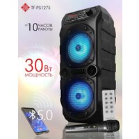 Беспроводная колонка Soundmax SM-PS4425