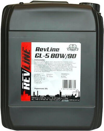 

Revline GL-5 80W-90 20л