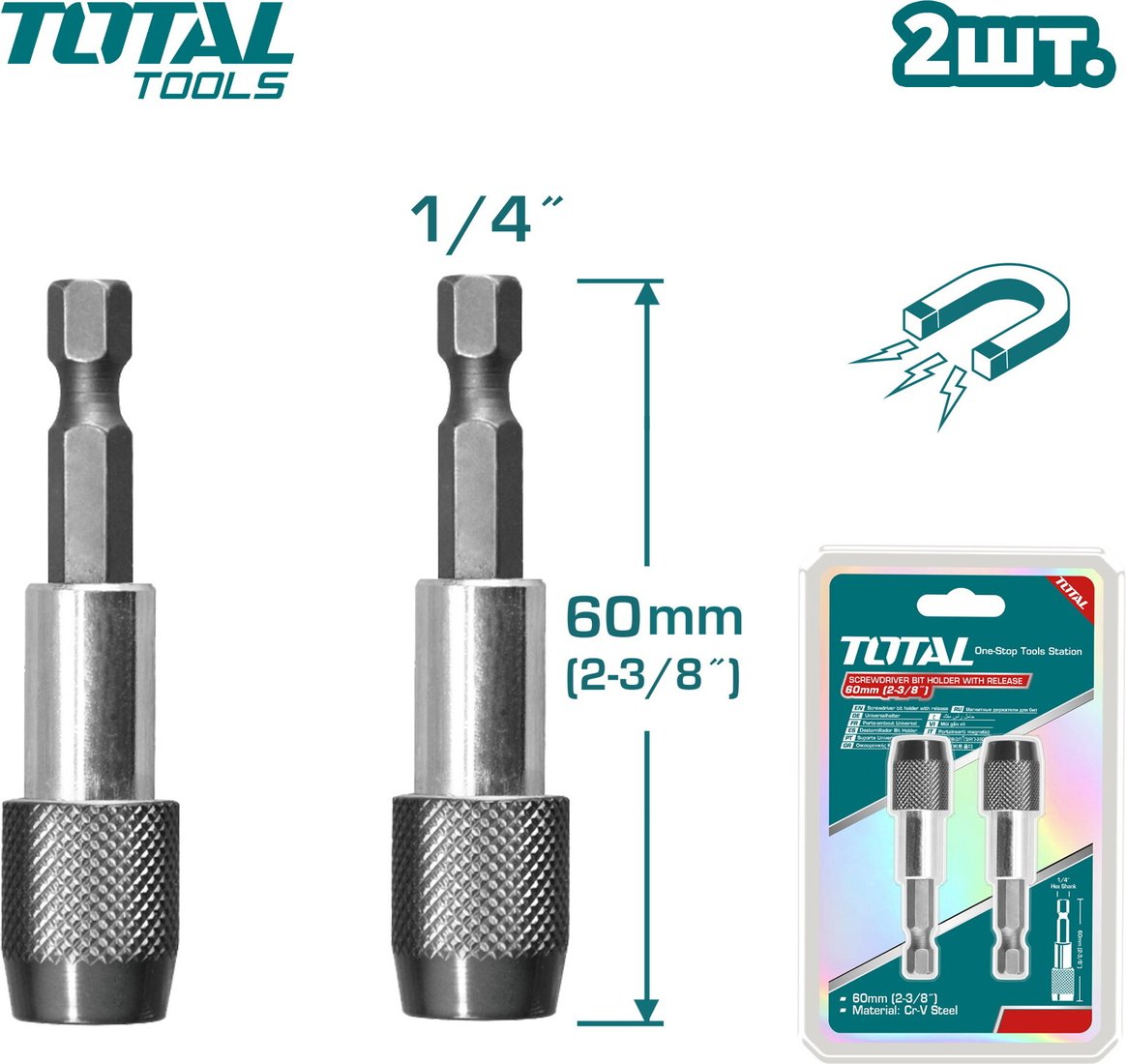 

Держатель бит Total TAC462601