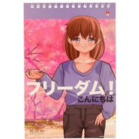 Блокнот Альт Anime.freedom 3-40-726 (40 л, клетка)
