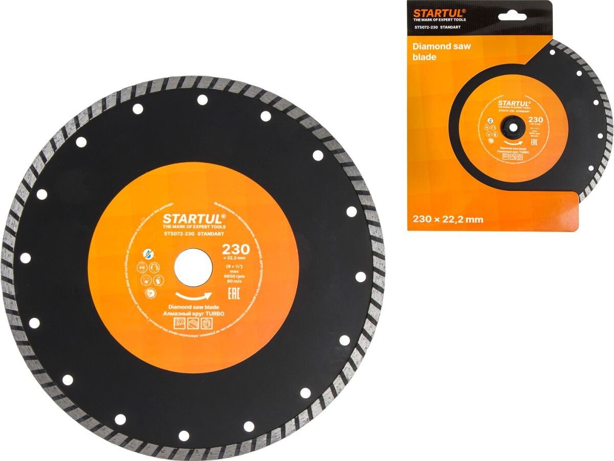 Отрезной диск алмазный  Startul ST5072-230