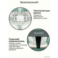 Трансформер Bubago Amelia BG 103-3 (зеленый)