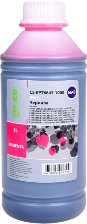 

Чернила CACTUS CS-EPT6643-1000